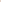Brasier Halo con Arcos y Base Reforzada Beige| BR007ST