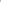 Brasier Halo con Arcos y Base Reforzada Beige| BR007ST