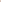 Brasier Halo con Arcos y Base Reforzada Beige| BR007ST
