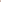 Brasier Halo con Arcos y Base Reforzada Beige| BR007ST